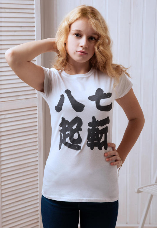 Japanese T Shirt Japan Calligraphy Yoga Anime Manga Cute Kawaii Inspirational Quotes Positive Motivational Gifts For Her Womens Printed Tee