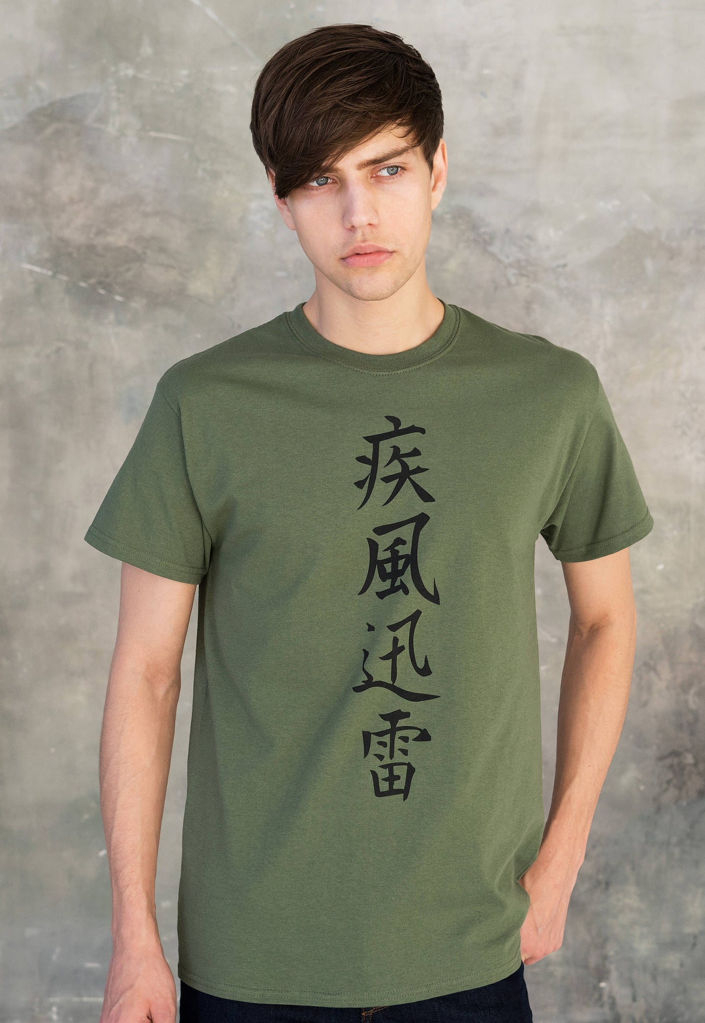 Japanese Calligraphy T Shirt Lightning Japan Kawaii Kanji Tai Chi Text Writing Tokyo Anime Manga Kanji Mens Womens Graphic Printed Khaki Tee