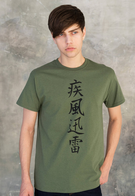 Japanese Calligraphy T Shirt Lightning Japan Kawaii Kanji Tai Chi Text Writing Tokyo Anime Manga Kanji Mens Womens Graphic Printed Khaki Tee