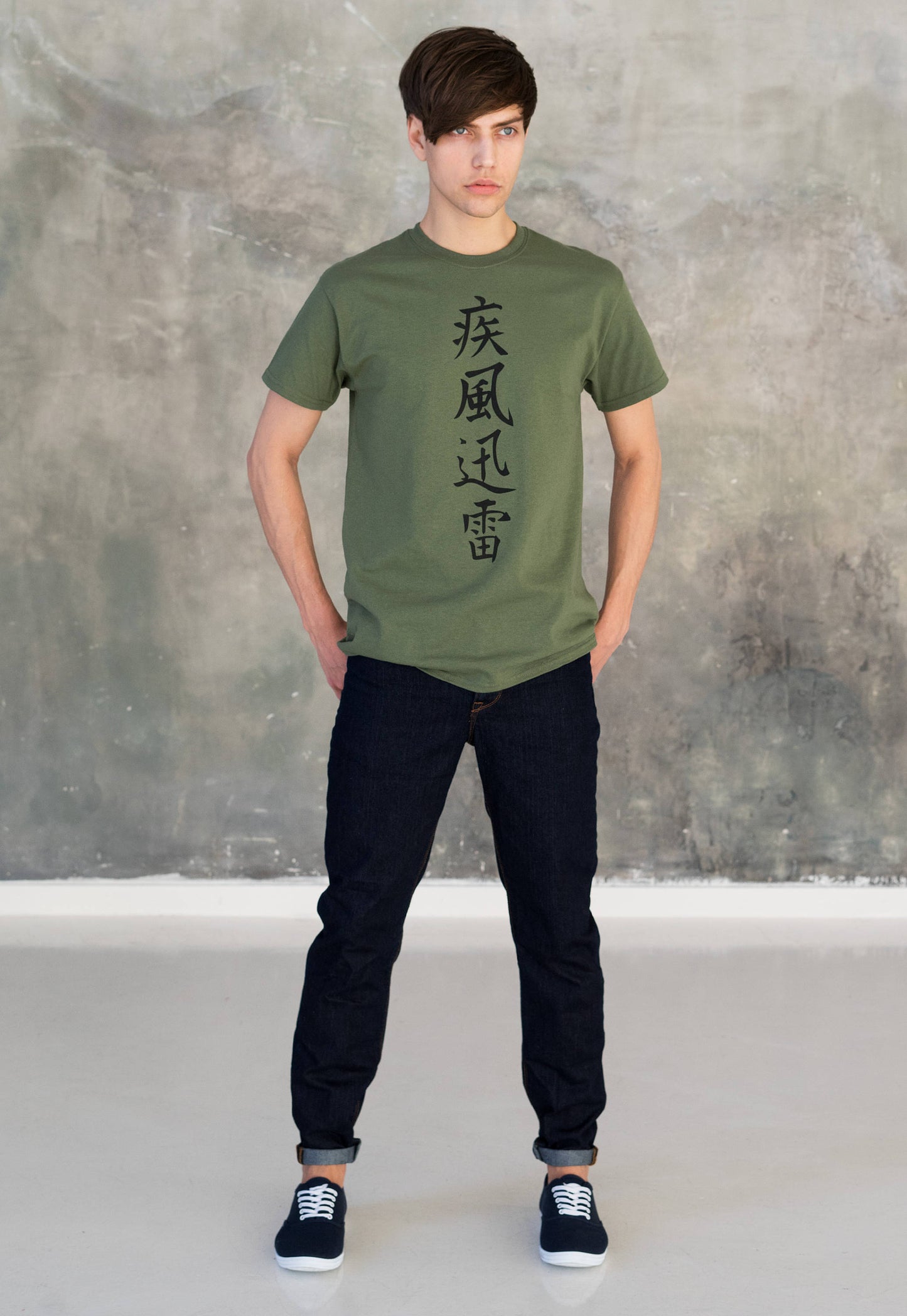 Japanese Calligraphy T Shirt Lightning Japan Kawaii Kanji Tai Chi Text Writing Tokyo Anime Manga Kanji Mens Womens Graphic Printed Khaki Tee