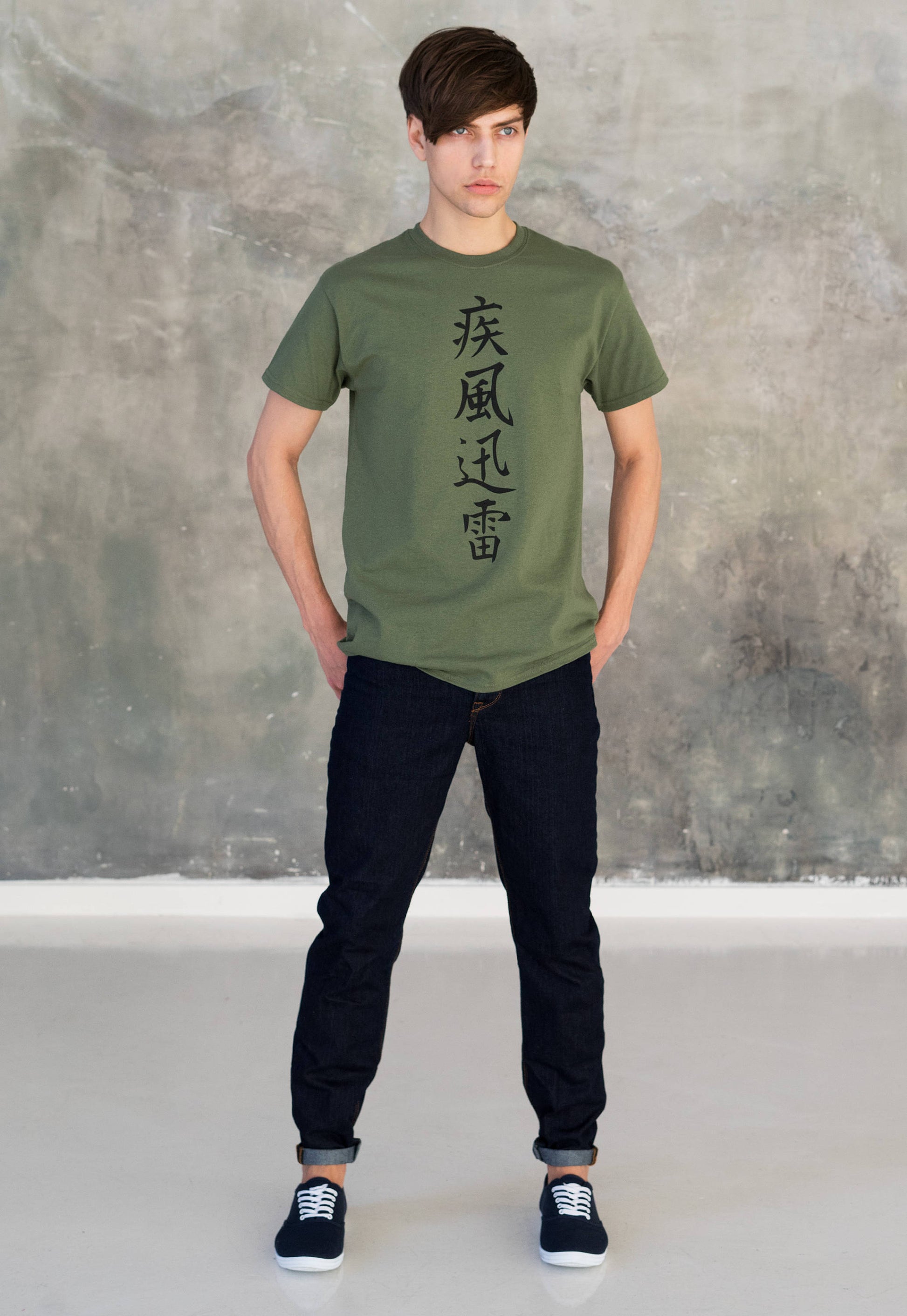 Japanese Calligraphy T Shirt Lightning Japan Kawaii Kanji Tai Chi Text Writing Tokyo Anime Manga Kanji Mens Womens Graphic Printed Khaki Tee