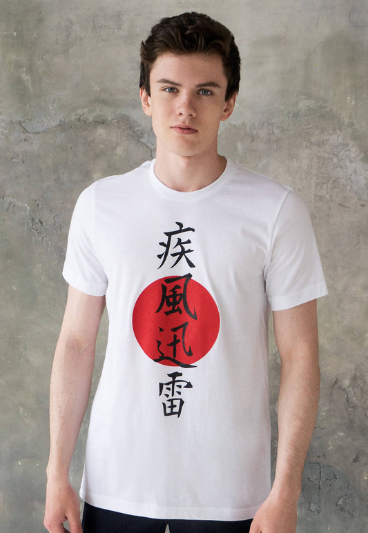 Japanese T Shirt - Lightning (Shippu Jinrai) - Japanese Calligraphy Writing Kanji Martial Arts Gym Yoga Anime Manga Screen Printed Tee Top