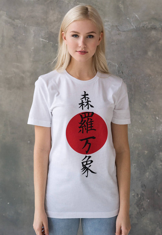 Japanese T Shirt - Universe Shinra Bansho Japan Writing Calligraphy Kanji Yoga Martial Arts Zen Buddhist Anime Manga Womens Mens Printed Tee
