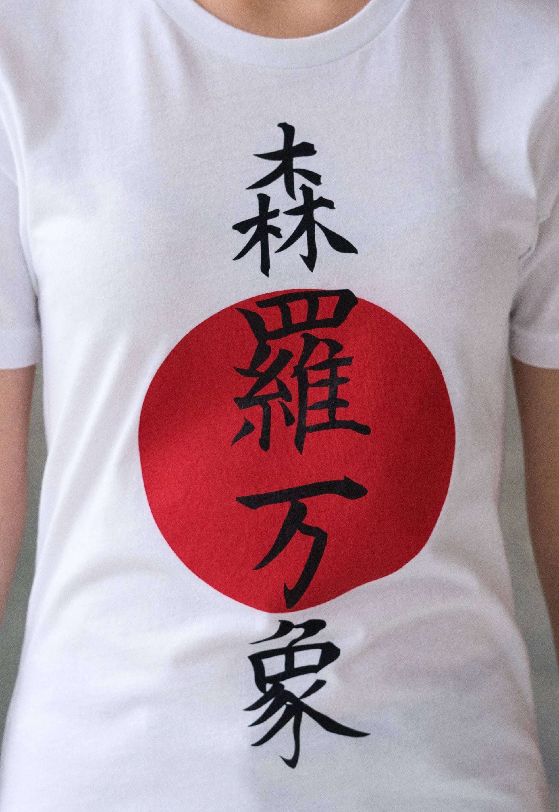 Japanese T Shirt - Universe Shinra Bansho Japan Writing Calligraphy Kanji Yoga Martial Arts Zen Buddhist Anime Manga Womens Mens Printed Tee