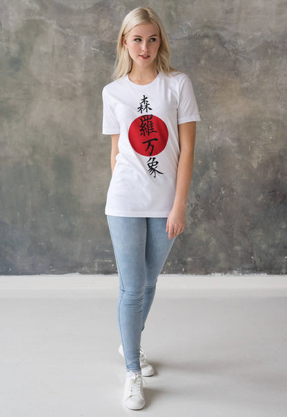 Japanese T Shirt - Universe Shinra Bansho Japan Writing Calligraphy Kanji Yoga Martial Arts Zen Buddhist Anime Manga Womens Mens Printed Tee