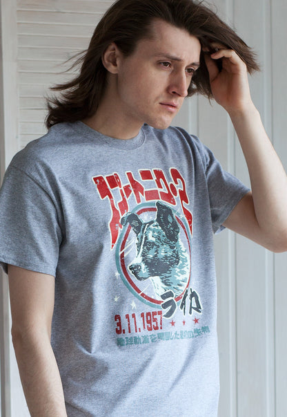 Laika The Space Dog T Shirt Japanese Soviet /Japan Retro Kawaii Science Sci Fi Geek Geeky Astronomy Cute Mens Womens Screen Printed Tee Top