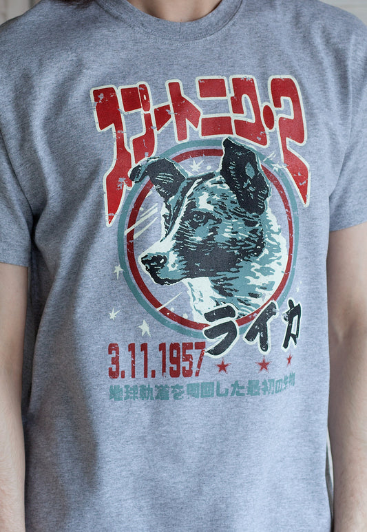 Laika The Space Dog T Shirt Japanese Soviet /Japan Retro Kawaii Science Sci Fi Geek Geeky Astronomy Cute Mens Womens Screen Printed Tee Top