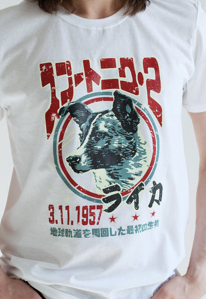 Laika The Space Dog T Shirt Japanese Soviet Japan Retro Kawaii Science Sci Fi USSR CCCP Carl Sagan Otaku Kanji Cute Mens Womens Printed Tee
