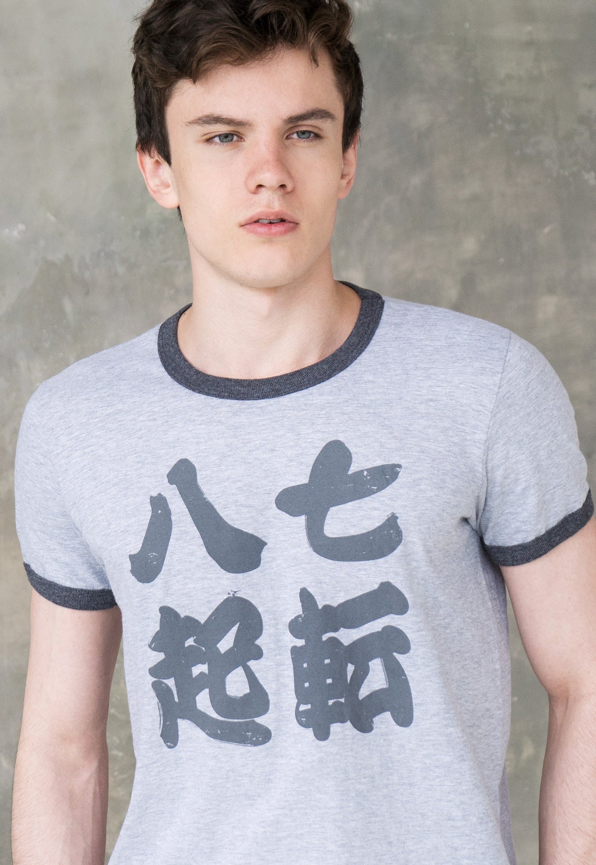 Japanese Ringer T Shirt Shichiten Hakki Japan Yoga Gym Inspirational Positive Motivational Graphic Printed Womens Mens Screen Printed Tee