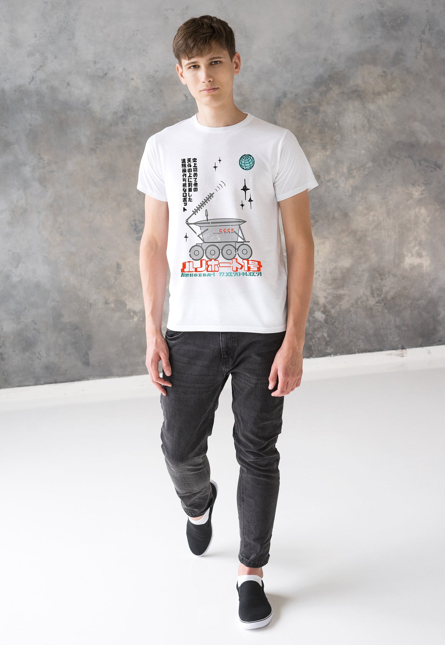 Lunokhod T Shirt - Moon Lunar Rover Space Japanese USSR Science Sci Fi CCCP Astronomy Retro Soviet Cosmos Astronaut Men's Womens Printed Tee