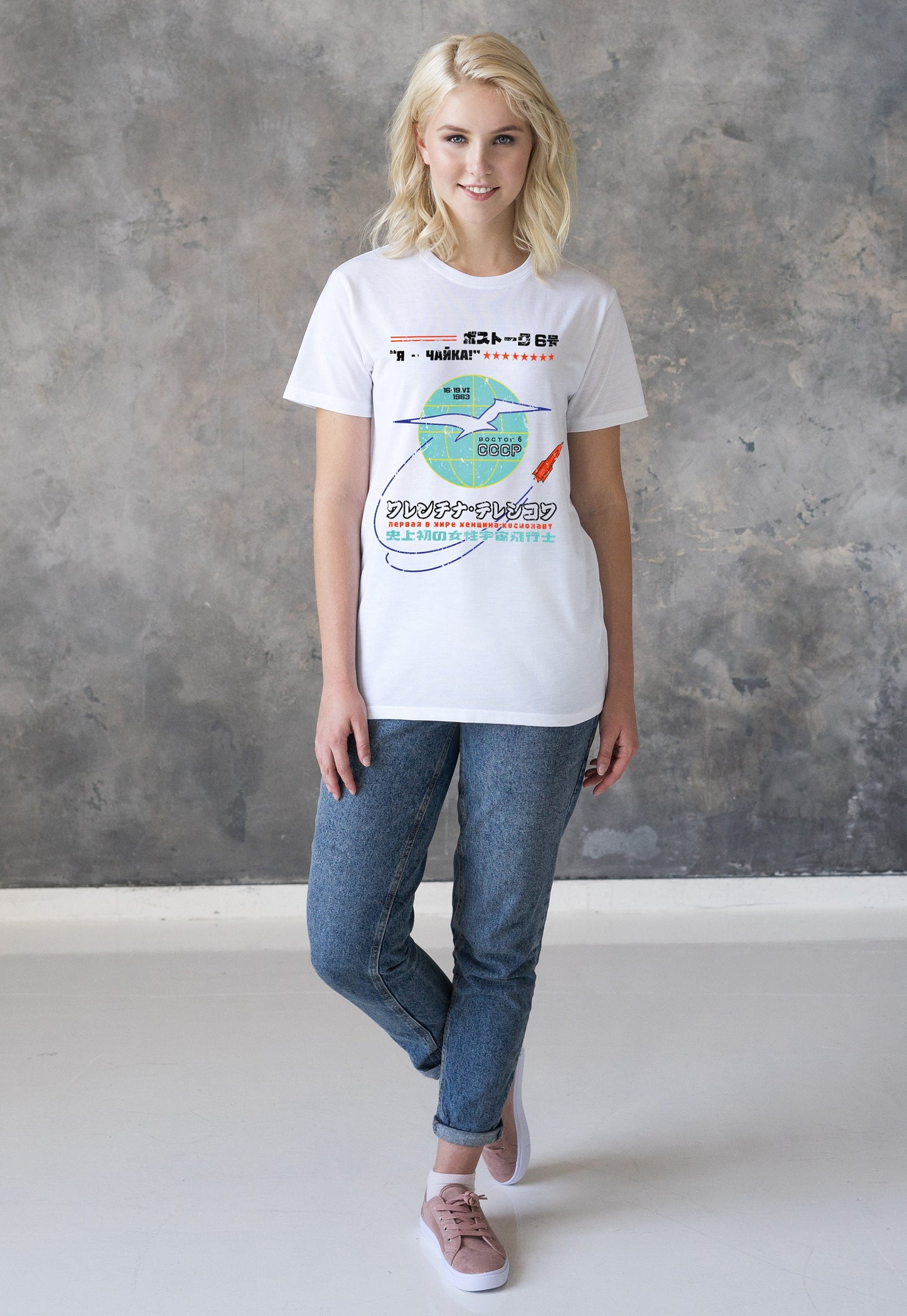 First Woman In Space T Shirt Female Cosmonaut Astronaut Scientist Japanese Soviet Sputnik Retro Women In Science STEM USSR CCCP Printed Tee