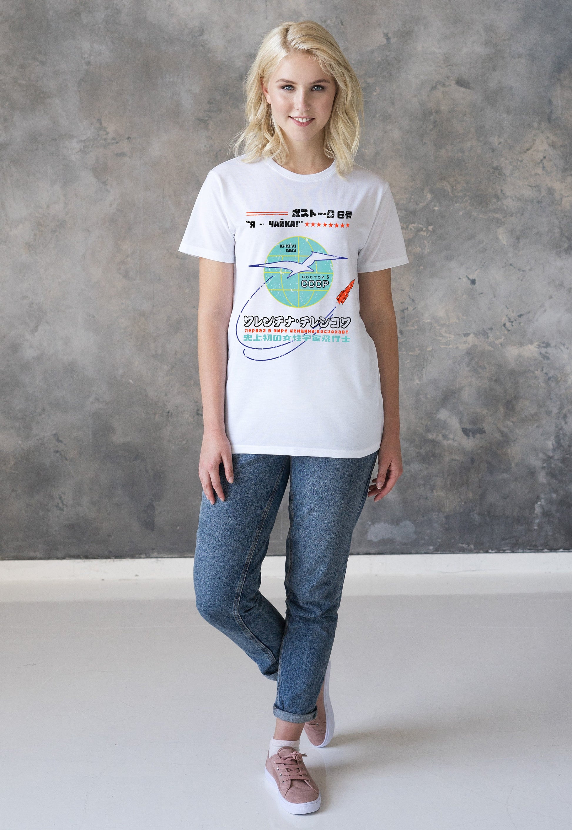 First Woman In Space T Shirt Female Cosmonaut Astronaut Scientist Japanese Soviet Sputnik Retro Women In Science STEM USSR CCCP Printed Tee