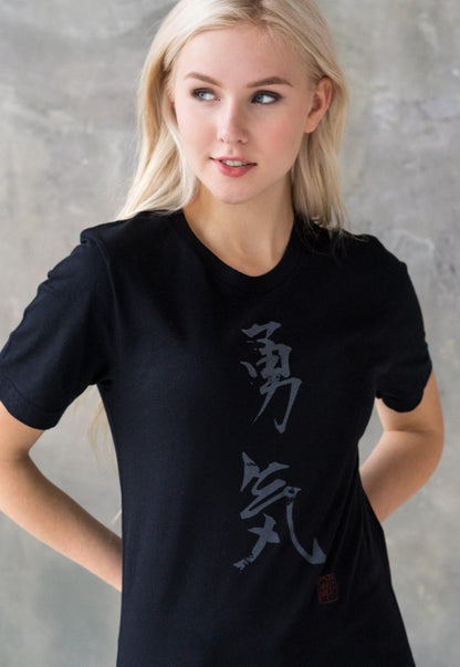 Japanese T Shirt – Courage Japan Calligraphy Text Writing Kanji Anime Manga Tokyo Martial Arts Kawaii Womens Mens Screen Printed Tee T-Shirt