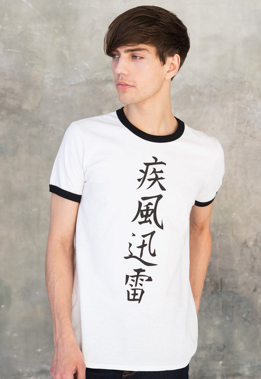 Japanese Ringer T Shirt Lightning - Japan Calligraphy Kawaii Kanji Retro Tai Chi Text Anime Manga Kanji Men's Women's Screen Printed Tee Top