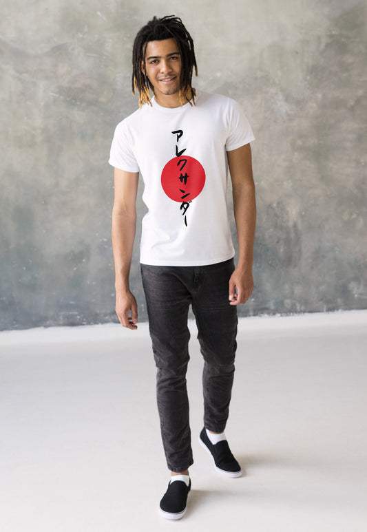 Custom Japanese T Shirt Japan Calligraphy Anime Manga Martial Arts Personalised Name Message Birthday Valentines Day Wedding Womens Mens Tee