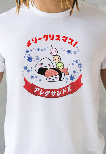Custom Japanese T Shirt Kawaii Sushi Christmas Party Your Name Anime Manga Personalised Message Holiday Xmas Cute Gift GIfts Womens Mens Tee