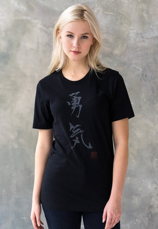 Japanese T Shirt – Courage Japan Calligraphy Text Writing Kanji Anime Manga Tokyo Martial Arts Kawaii Womens Mens Screen Printed Tee T-Shirt