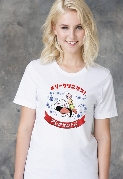 Custom Japanese T Shirt Kawaii Sushi Christmas Calligraphy Your Name Anime Manga Personalised Message Holiday Xmas Cute Women's Men's Tee