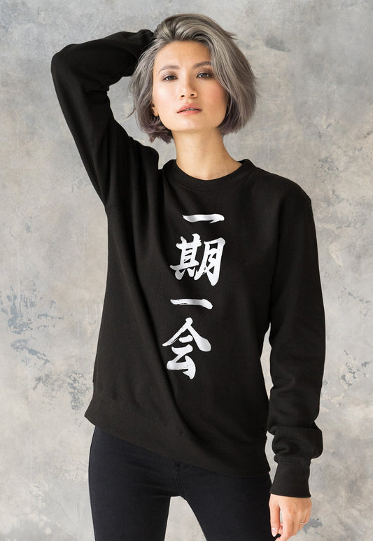 Japanese Sweatshirt Ichigo Ichie Japan Calligraphy Buddhist Yoga Inspirational Quotes Traditional Ukiyo-e Art Kanji Womens Mens Jumper Top
