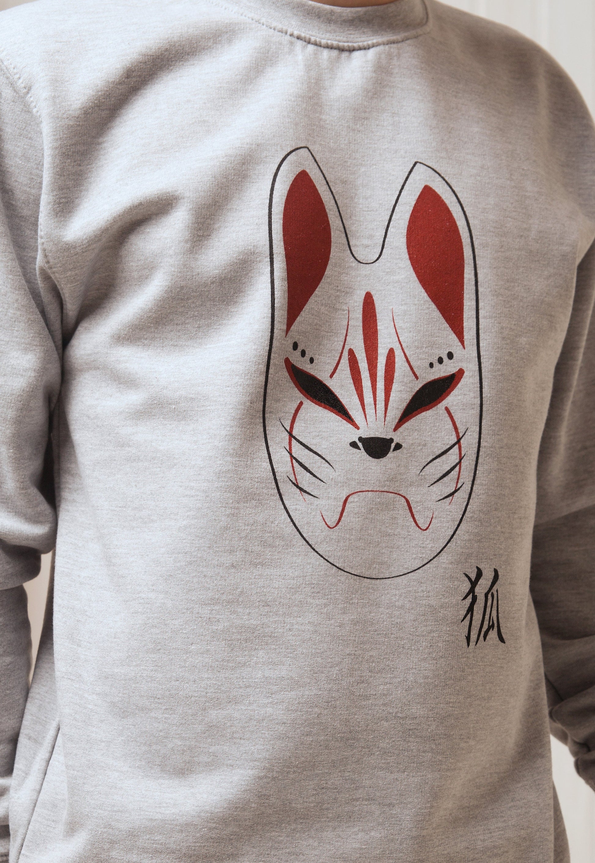 Japanese Sweatshirt – Kitsune Fox Mask – Kitsunemen Calligraphy Kanji Inari Japan Anime Manga Kawaii Graphic Printed Pullover Sweater Jumper