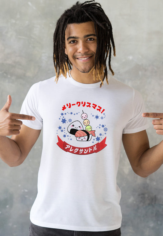 Custom Japanese T Shirt Kawaii Sushi Christmas Party Your Name Anime Manga Personalised Message Holiday Xmas Cute Gift GIfts Womens Mens Tee