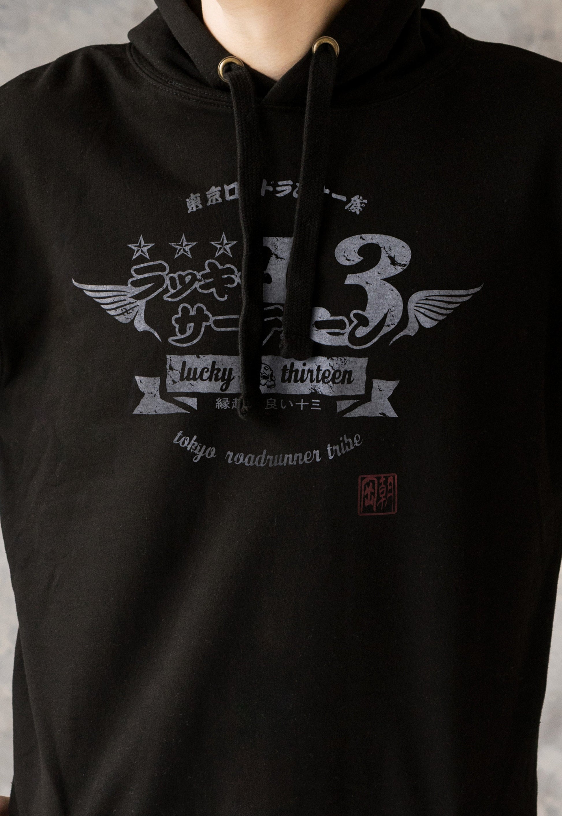 Japanese Hoodie Tokyo Roadrunner - Retro Vintage Style Bosozoku Writing Kanji Japan Anime Manga Men's Women's Sweatshirt Printed Hooded Top