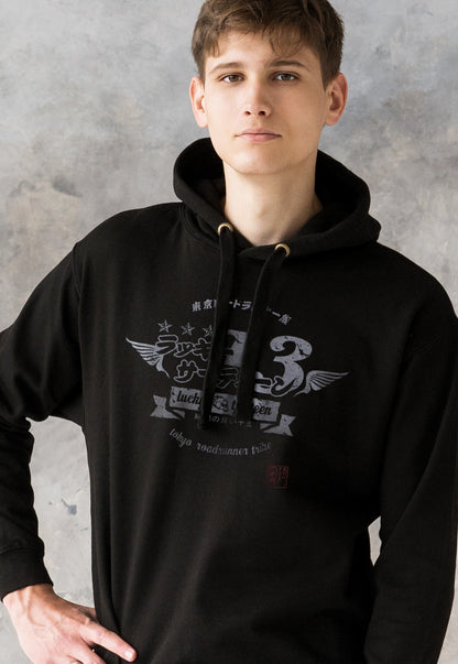Japanese Hoodie Tokyo Roadrunner - Retro Vintage Style Bosozoku Writing Kanji Japan Anime Manga Men's Women's Sweatshirt Printed Hooded Top