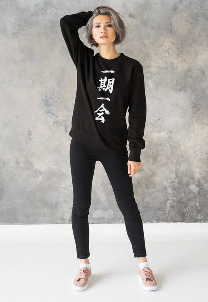 Japanese Sweatshirt Ichigo Ichie Japan Calligraphy Buddhist Yoga Inspirational Quotes Traditional Ukiyo-e Art Kanji Womens Mens Jumper Top
