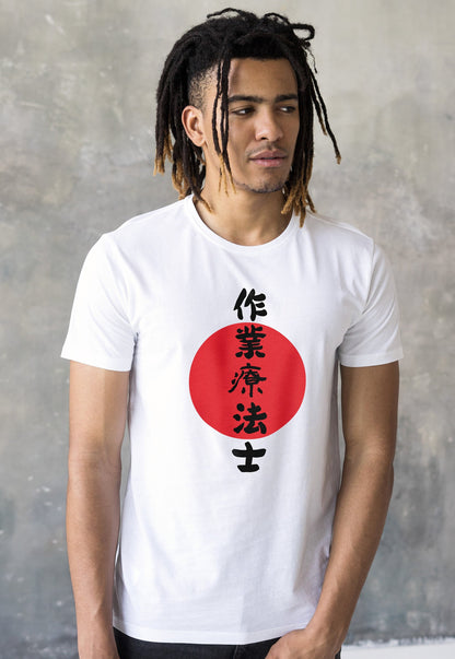 Custom Japanese T Shirt Calligraphy Kanji Hobby Profession Job Occupation Personalised Name Message Birthday Father's Day Men's Women's Tee