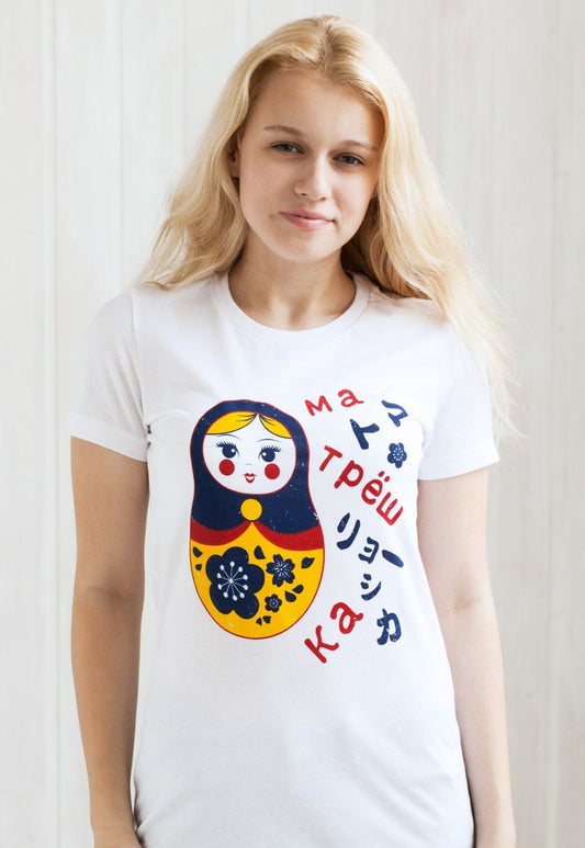 Japanese T Shirt Sakura Matryoshka Japan Kawaii Russian Doll Dolls Hiragana Kanji Cyrillic Fashion Cute Happy Yoga Printed Women's T-Shirt