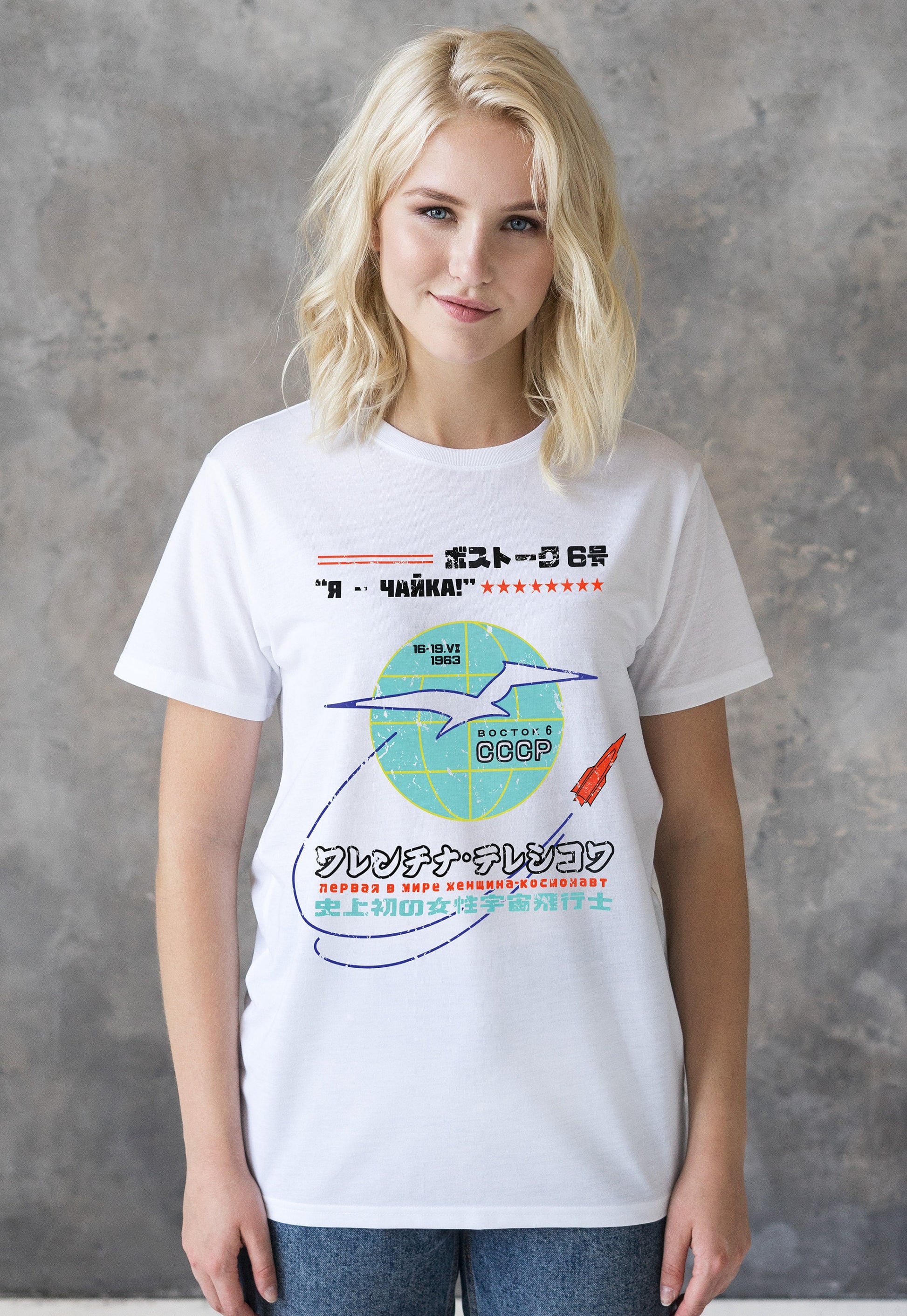 First Woman In Space T Shirt Female Cosmonaut Astronaut Scientist Japanese Soviet Sputnik Retro Women In Science STEM USSR CCCP Printed Tee