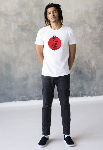 Custom Japanese T Shirt Japan Calligraphy Kanji Otome Otaku Fujoshi Senpai Kohai Personalised Name Message BL Anime Manga Women's Men's Tee