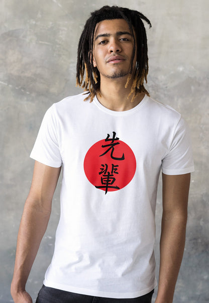 Senpai Japanese T Shirt Japan Calligraphy Kanji Kohai Otome Otaku Fujoshi Geek Custom Personalised Name Message Anime Manga Men's Womens Tee