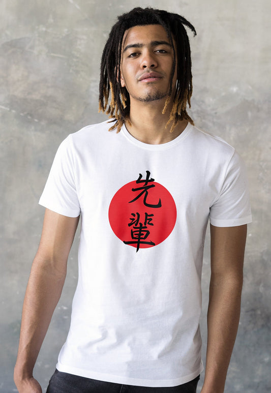 Senpai Japanese T Shirt Japan Calligraphy Kanji Kohai Otome Otaku Fujoshi Geek Custom Personalised Name Message Anime Manga Men's Womens Tee