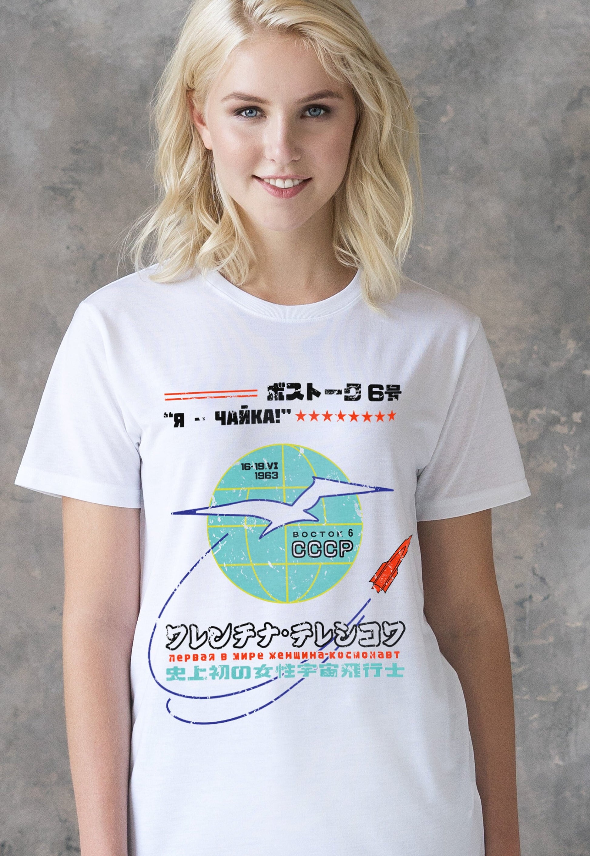 First Woman In Space T Shirt Female Cosmonaut Astronaut Scientist Japanese Soviet Sputnik Retro Women In Science STEM USSR CCCP Printed Tee