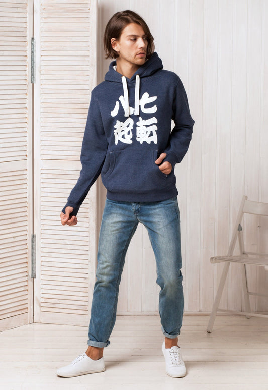 Japanese Hoodie Shichiten Hakki/ Nanakorobi Yaoki Japan Calligraphy Positive Motivational Jumper with Thumb Hole Cuffs Sweatshirt Hooded Top
