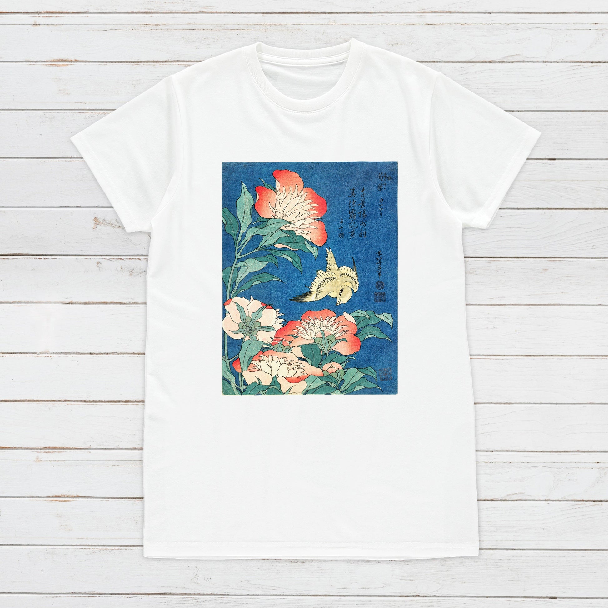 Japanese Ukiyo-e T Shirt Woodblock Art Hokusai Flowers Peonies Bird Japan Traditional Kanji Calligraphy Cute Womens Mens Graphic Printed Tee