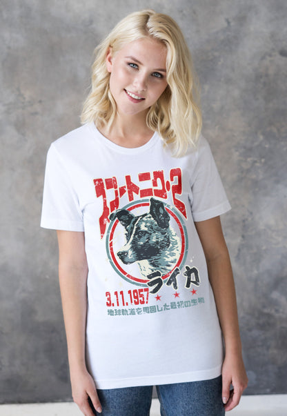 Laika The Space Dog T Shirt Japanese Soviet Japan Retro Kawaii Science Sci Fi USSR CCCP Carl Sagan Otaku Kanji Cute Mens Womens Printed Tee