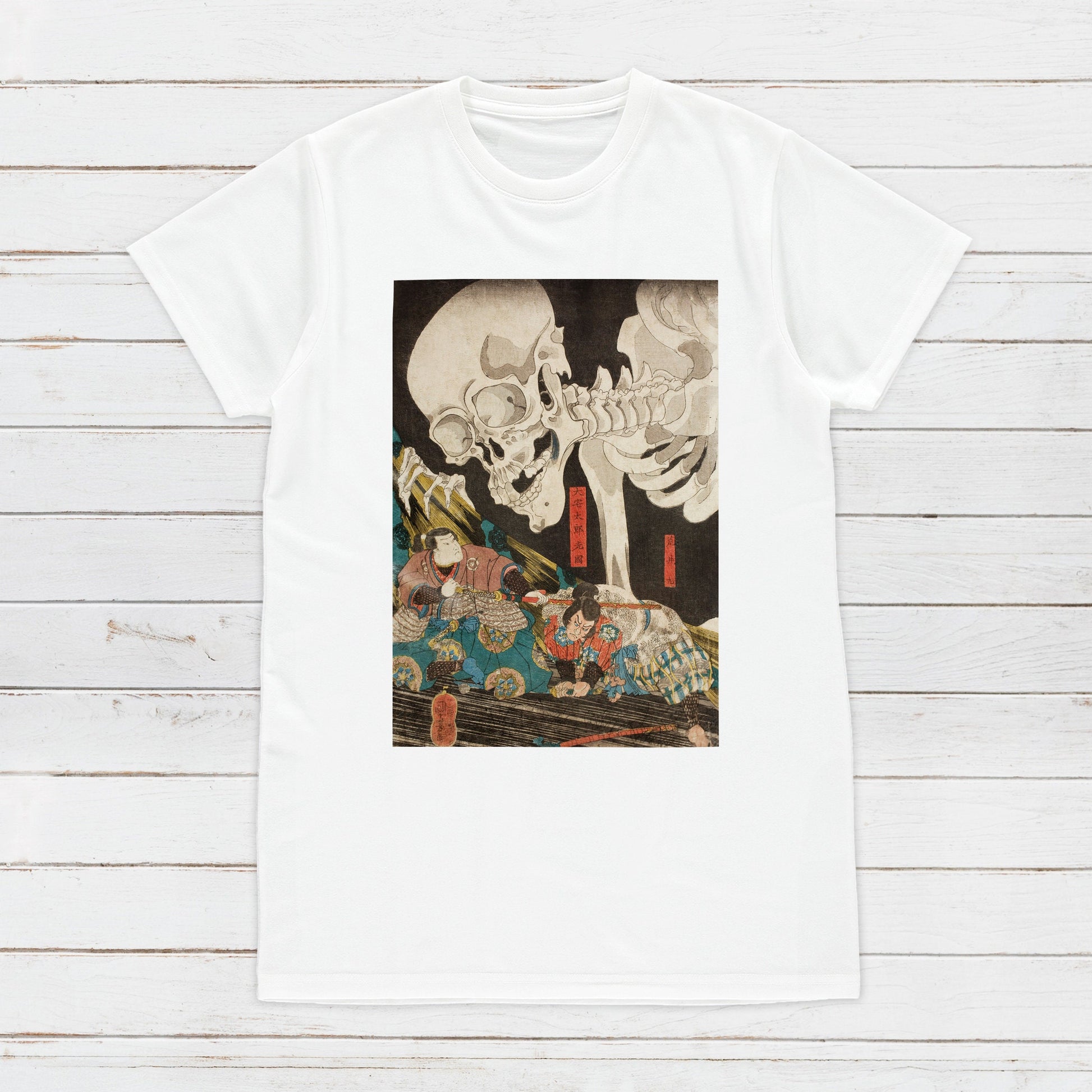 Japanese Ukiyo-e T Shirt Woodblock Art Utagawa Kuniyoshi Mitsukuni and the Skeleton Specter Japan Kanji Calligraphy Womens Mens Printed Tee