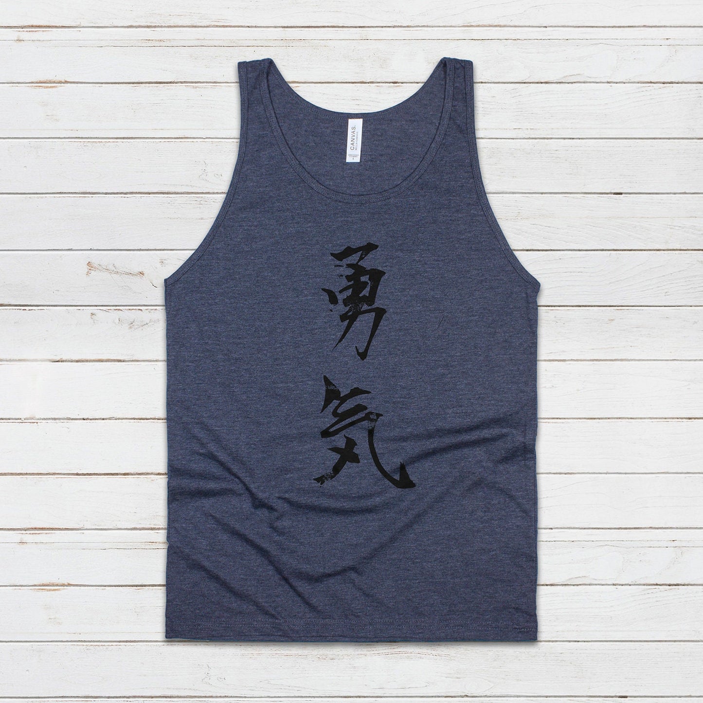 Japanese Calligraphy Tank Top - Courage Yuki Japan Buddhism Traditional Art Yoga Martial Arts Anime Manga Gym Mens Womens Printed Vest Cami