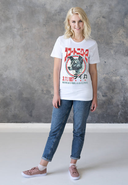 Laika The Space Dog T Shirt Japanese Soviet Retro Science Fiction Sci-Fi Mars Moon Geek Astronomy Cosmology Men's Women's Screen Printed Tee