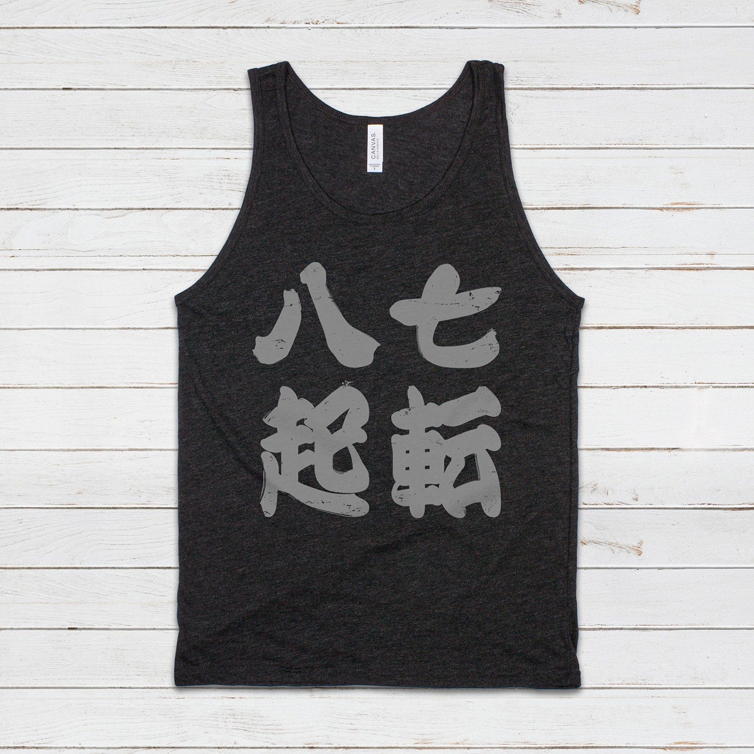 Japanese Tank Top Shichiten Hakki/ Nanakorobi Yaoki Japan Yoga Gym Boxing Positive Inspirational Graphic Printed Women's Men's Vest Tee Cami