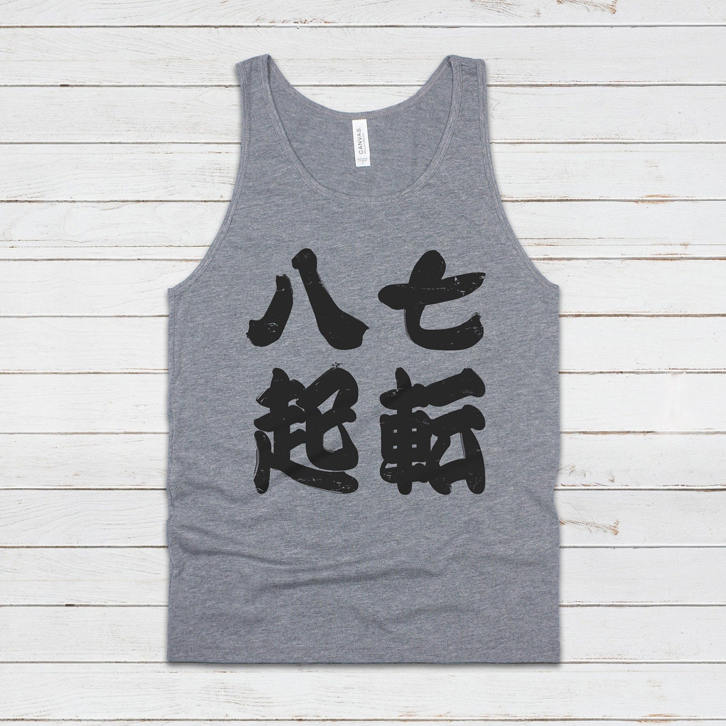 Japanese Tank Top Shichiten Hakki/ Nanakorobi Yaoki Japan Yoga Gym Boxing Positive Inspirational Graphic Printed Women's Men's Vest Tee Cami