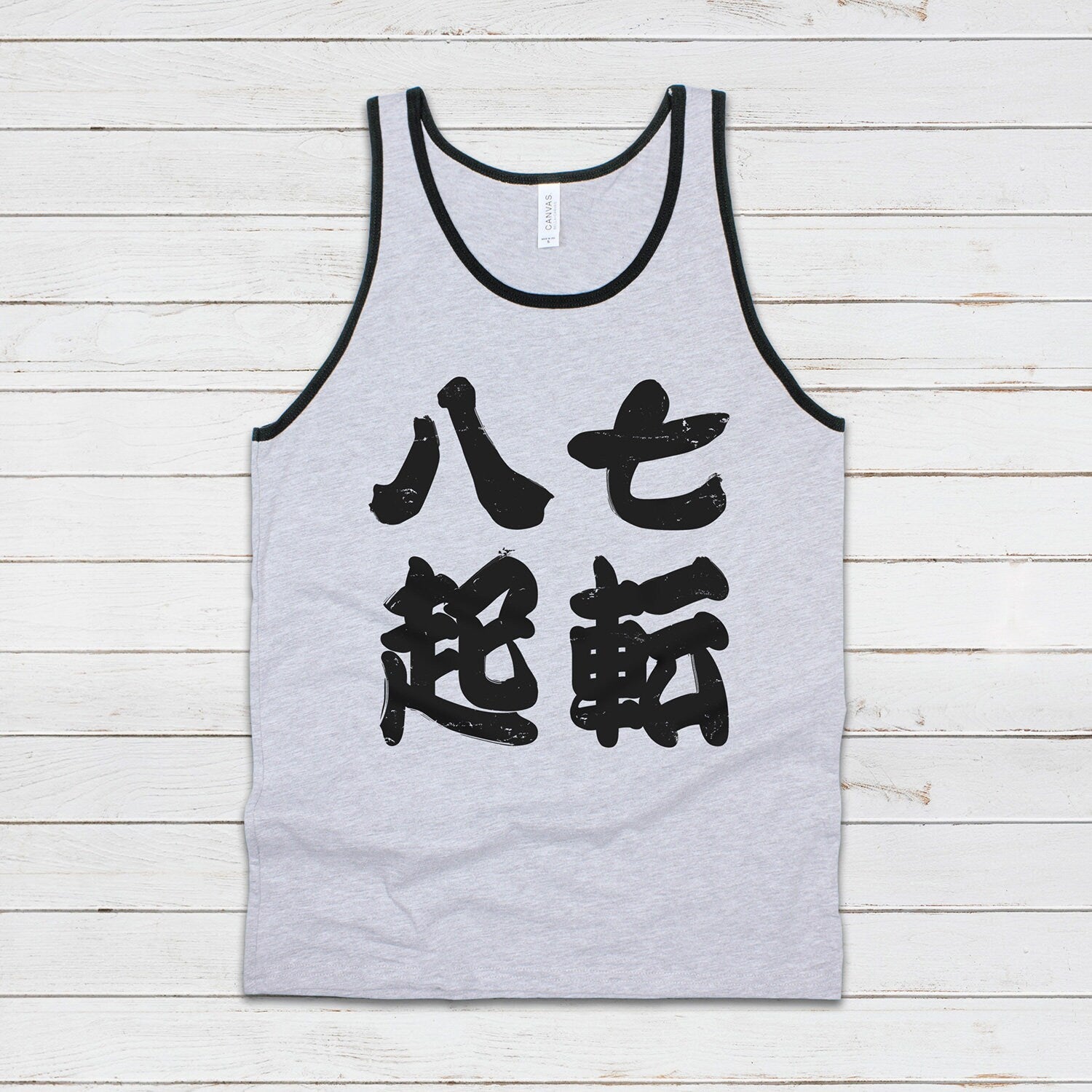 Japanese Tank Top Shichiten Hakki/ Nanakorobi Yaoki Japan Yoga Gym Boxing Positive Inspirational Graphic Printed Women's Men's Vest Tee Cami