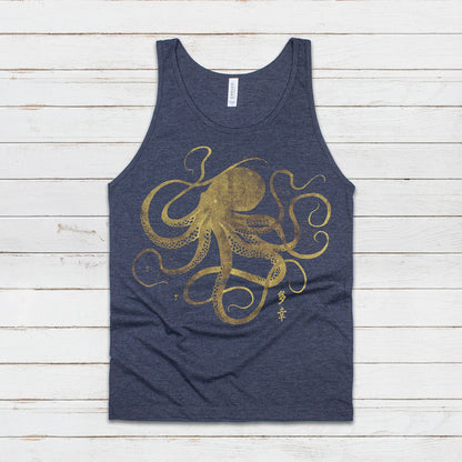 Octopus Japanese Calligraphy Tank Top Gyotaku Traditional Ukiyo-e Japan Kanji Anime Manga Kyoto Kawaii Womens Mens Printed Vest Cami Tee