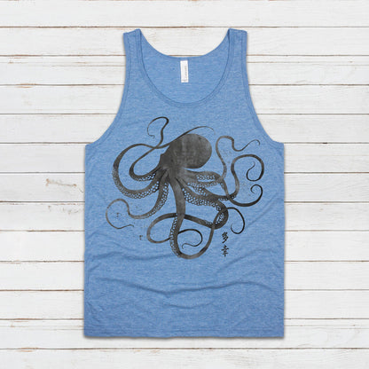 Octopus Japanese Calligraphy Tank Top Gyotaku Traditional Ukiyo-e Japan Kanji Anime Manga Kyoto Kawaii Womens Mens Printed Vest Cami Tee