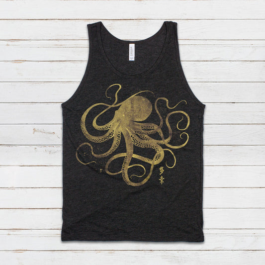 Octopus Japanese Calligraphy Tank Top Gyotaku Traditional Ukiyo-e Japan Kanji Anime Manga Kyoto Kawaii Womens Mens Printed Vest Cami Tee