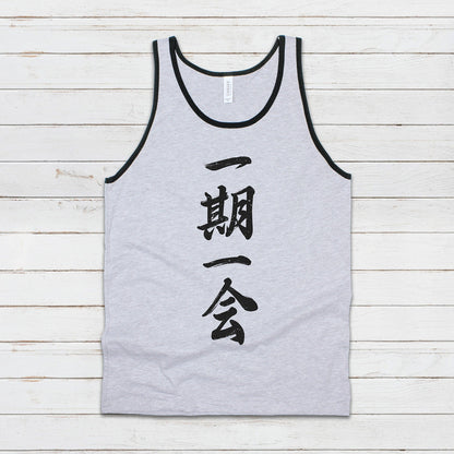 Japanese Calligraphy Tank Top - Ichigo Ichie Japan Calligraphy Buddhist Yoga Zen Martial Arts Anime Manga Gym Mens Womens Printed Vest Cami