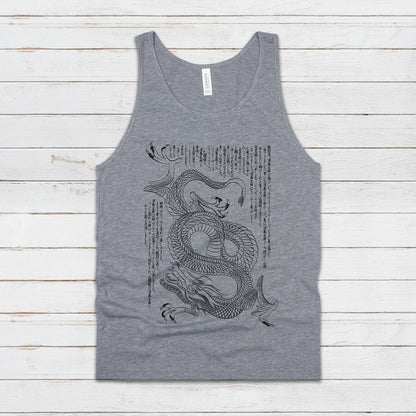 Japanese Tank Top Dragon Ryu Japan Traditional Chinese Ukiyo-e Dragon Naga Yoga Martial Arts Anime Manga Gym Mens Womens Printed Vest Cami