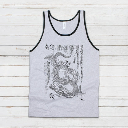 Japanese Tank Top Dragon Ryu Japan Traditional Chinese Ukiyo-e Dragon Naga Yoga Martial Arts Anime Manga Gym Mens Womens Printed Vest Cami